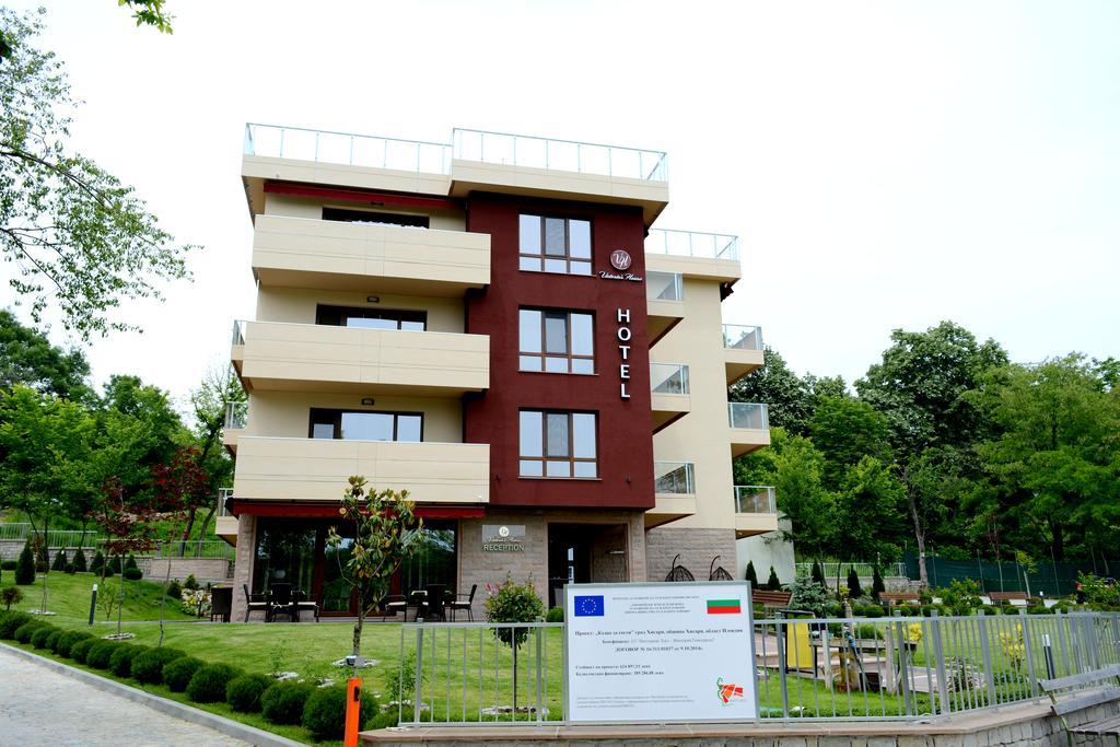 Hotel Victoriya'S House Chisarja Exteriér fotografie