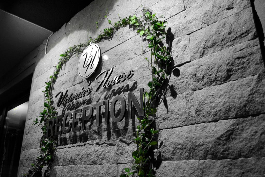 Hotel Victoriya'S House Chisarja Exteriér fotografie